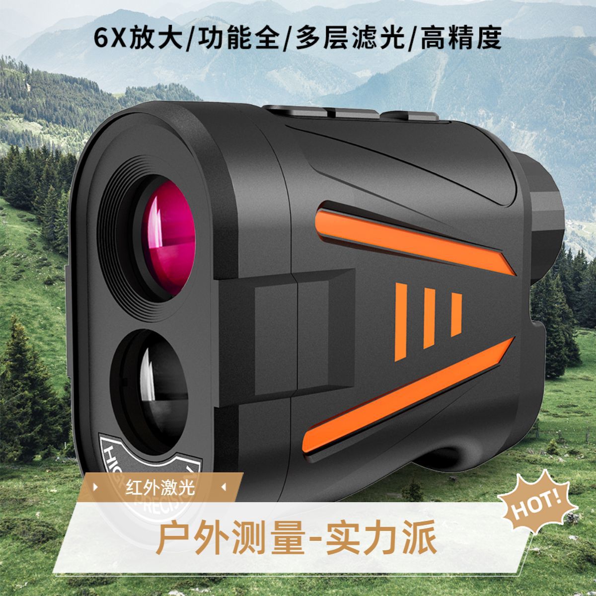 Hochpräziser Golf-Laserentfern – Rangefinder Laser Golf Bewertung und Preis
