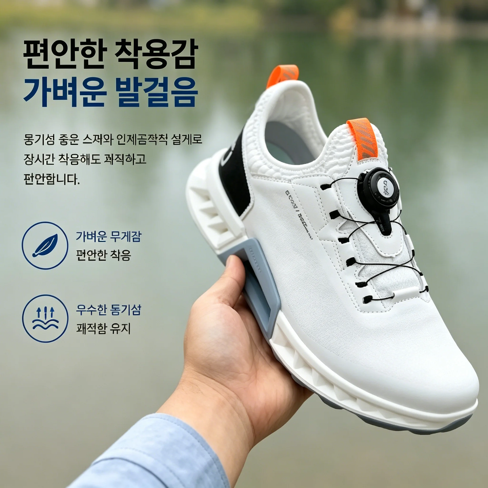 Hochwertige Herren-Golfschuhe, – Golf Equipment Rental Bewertung und Preis