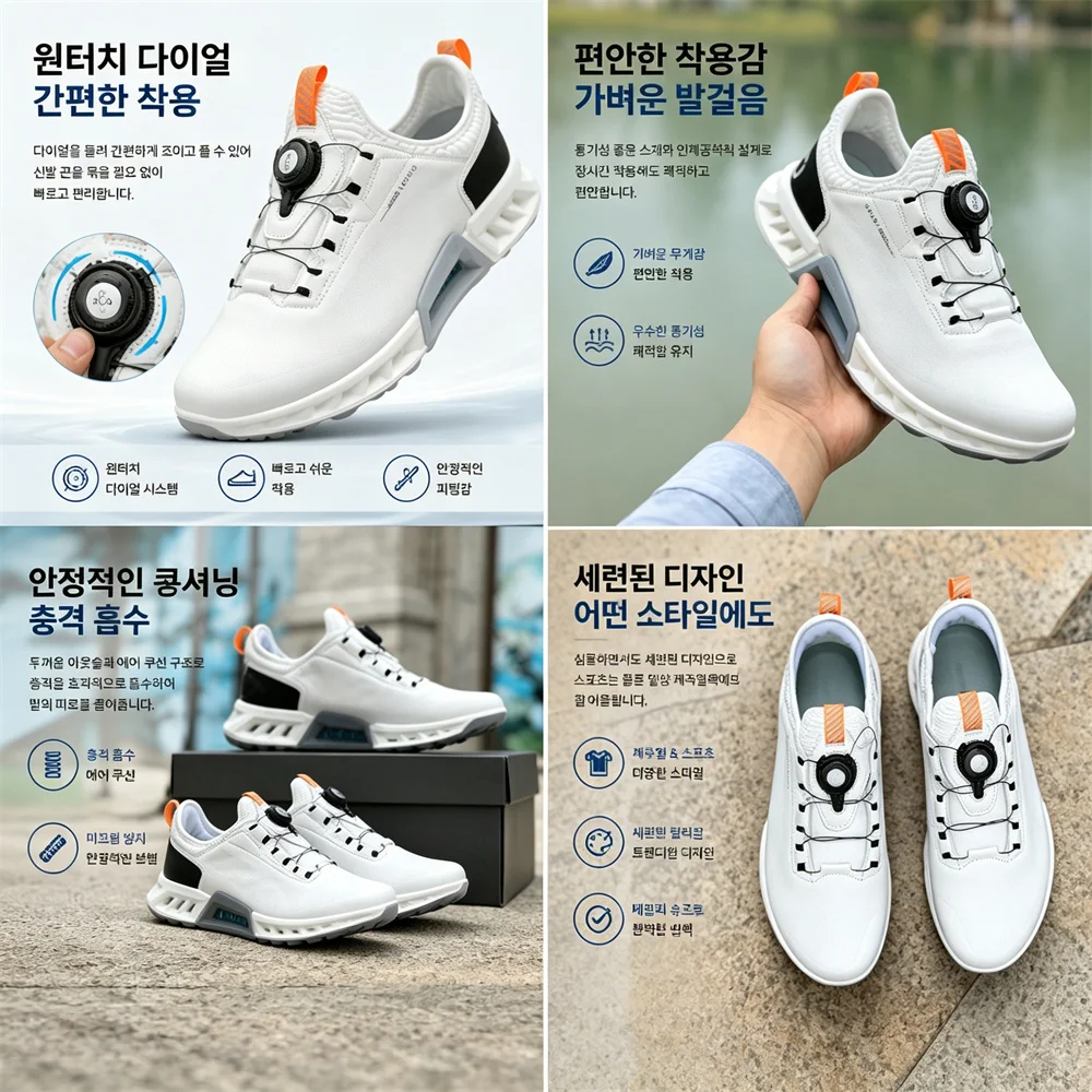 Hochwertige Herren-Golfschuhe, – Golf Equipment Rental Bewertung und Preis