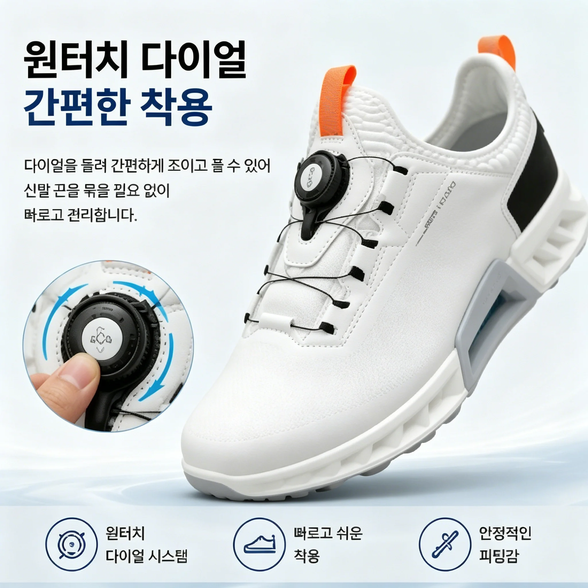 Hochwertige Herren-Golfschuhe, – Golf Equipment Rental Bewertung und Preis