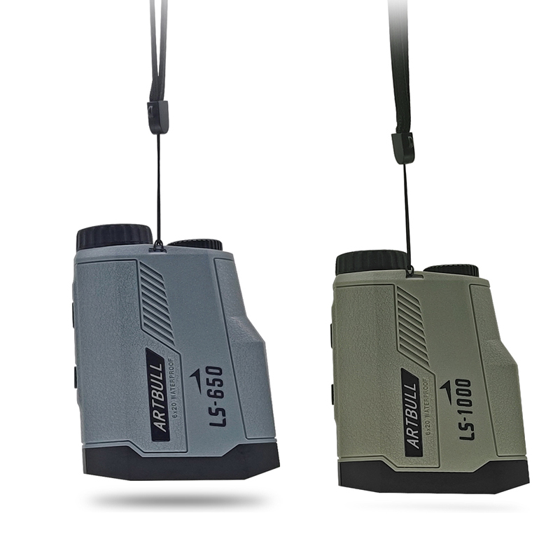 ARTBULL Laser-Entfernungsmesse – Rangefinder Laser Golf Bewertung und Preis
